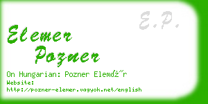 elemer pozner business card